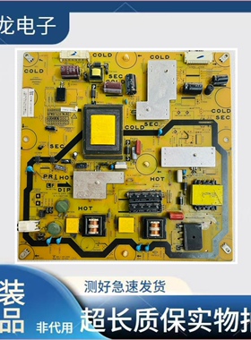 夏普LCD-40DS40A 40LX450A电源板QPWBFG287WJN3 QPWBFG287WJZZ