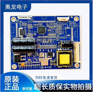 原装康佳LED47R5600PF LED55R6610U背光恒流升压板35018316现货