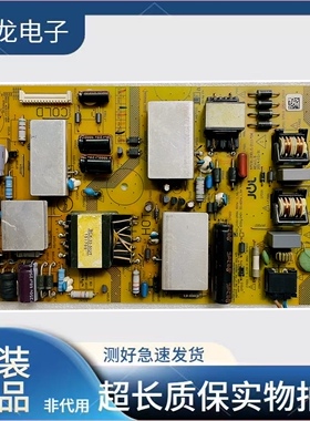 夏普LCD-40LX170A LCD-40DS13A电源板RUNTKB028WJQZ JSL1090-003A