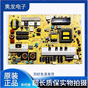 原装康佳LED321S97N电源板 34007238 KIP+L110E02C2-01 35015122