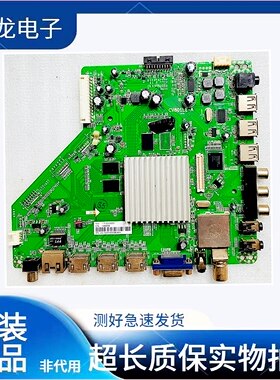 原装乐视LetvS40S50主板