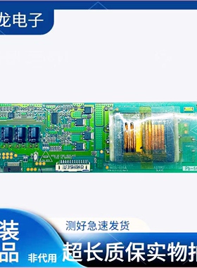 创维37L16HC高压板6632L-0315A  6632L-0314A