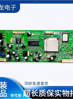 TCL液晶电视L52H78FR数字板 40-01MS91-PRF2XG配屏LTA520HB09