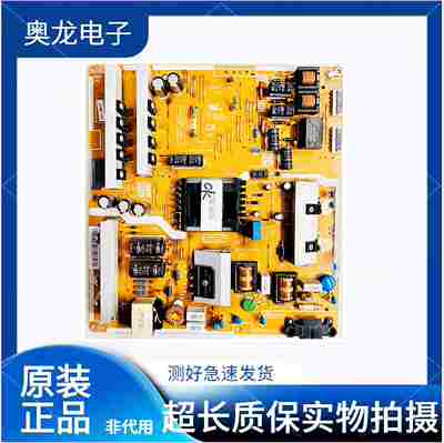 三星UA55H6800AJ电源板