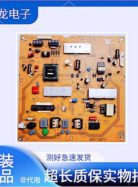 夏普LCD-46LX265A  46NX265A 电源板 JSL2100一003 RUNTKB160WJQZ