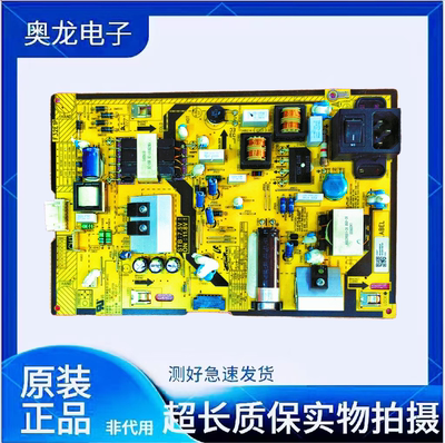 原装三星32寸 电源板BN44-00882A/B F32E1P-RPN/KPN