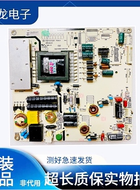 ~清华同方LE-32TM1600DC 32TL1900电源板TP072UG07 VER1.0 原装