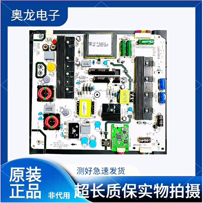 海信LED50XT880G3D电源板
