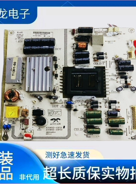 AY1310A058387 电源板 AY079D-4SF01 3BS0043014现货
