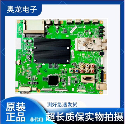 原装主板EAX64294002lg
