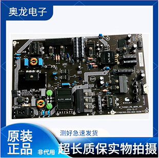 微鲸WTV55K1M/J/X电源板715G7611-P01/02/03-000/003-003M /002H