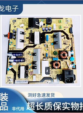 原装三星LH49/55PHFPBGC/XF PM55F电源板BN44-00884A F55E6_KHS
