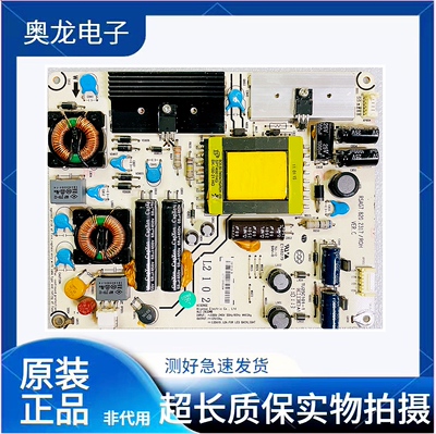 现货电源板板RSAG7.820.2317