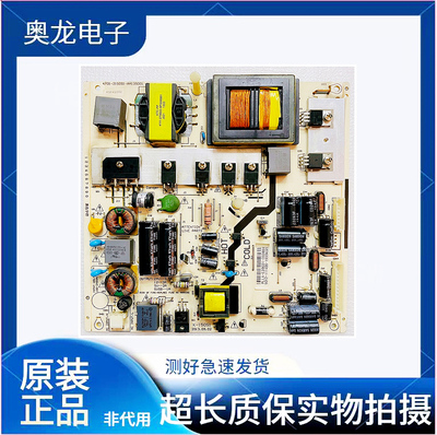 TCL42C821DZ联想39A21Y电源板