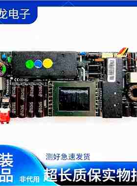 原装电源板 TOSN/T0SN-LD1218P ZD-95(F)G CQC15001121123