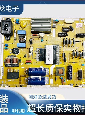 原装三星UA32ES5500R电源板PD32A1-CSM BN44-00501A BN44-00501E