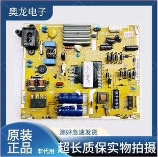 原装三星UA32ES5500R电源板PD32A1-CSM BN44-00501A BN44-00501E