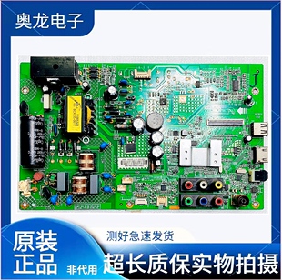 康佳 LED39E330CE 40F3800CF主板 35018603 35019731屏438YT