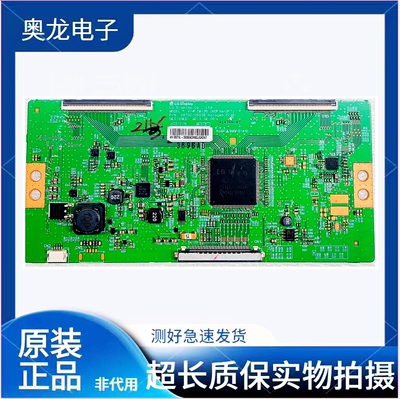 小米逻辑板6870C-0502B/A