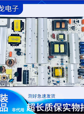 SSW50E06S电视电源板HKL-650202 HKL-700201 6501P650200020