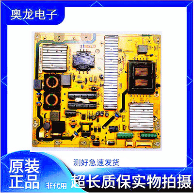 TCLL40P21FBD东芝40TF1C电源板