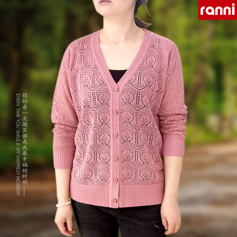 天丝针织开衫妈妈春秋款中老年女装奶奶外搭镂空毛衫宽松薄款外套