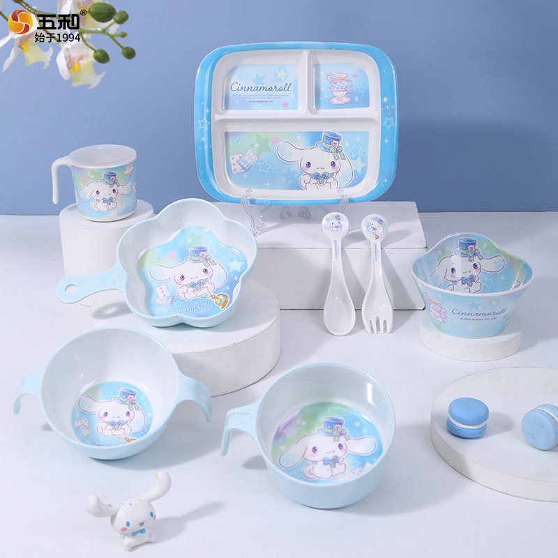 五和儿童碗家用带手柄碗婴儿辅食碗耐摔防烫宝宝餐具学生吃饭碗勺,餐饮具,碗,淘宝优惠券,粉丝福利购,淘宝优惠卷