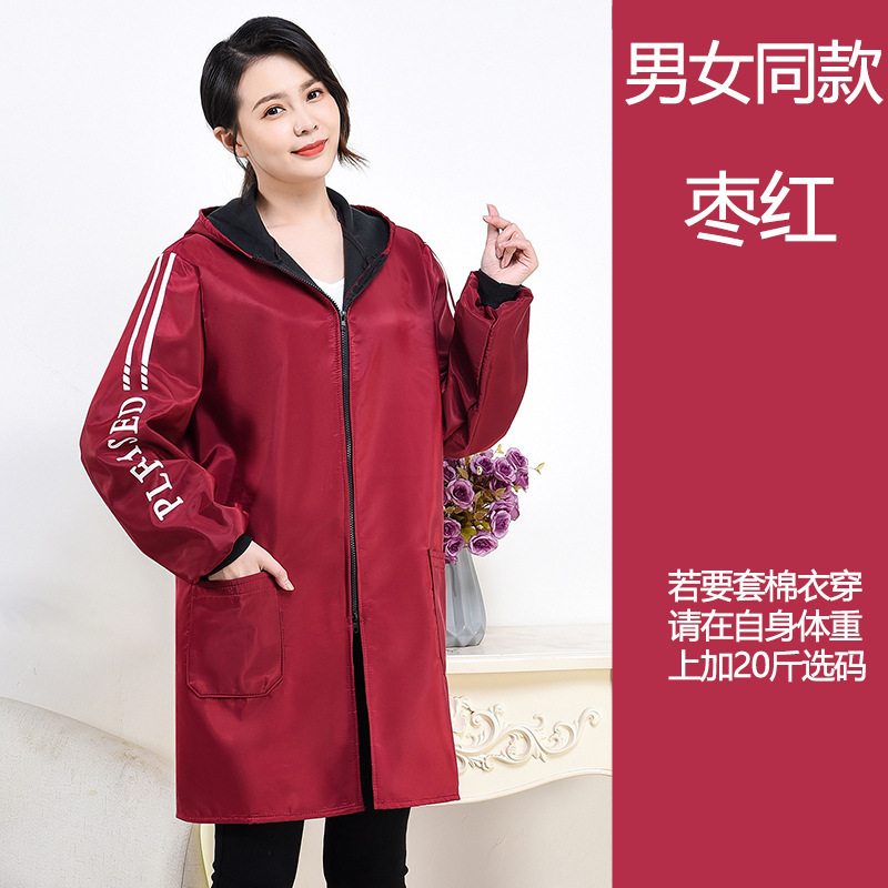 秋冬新款加绒成人男罩衣耐脏防水厨房厚款宽松保暖大褂罩衣女外