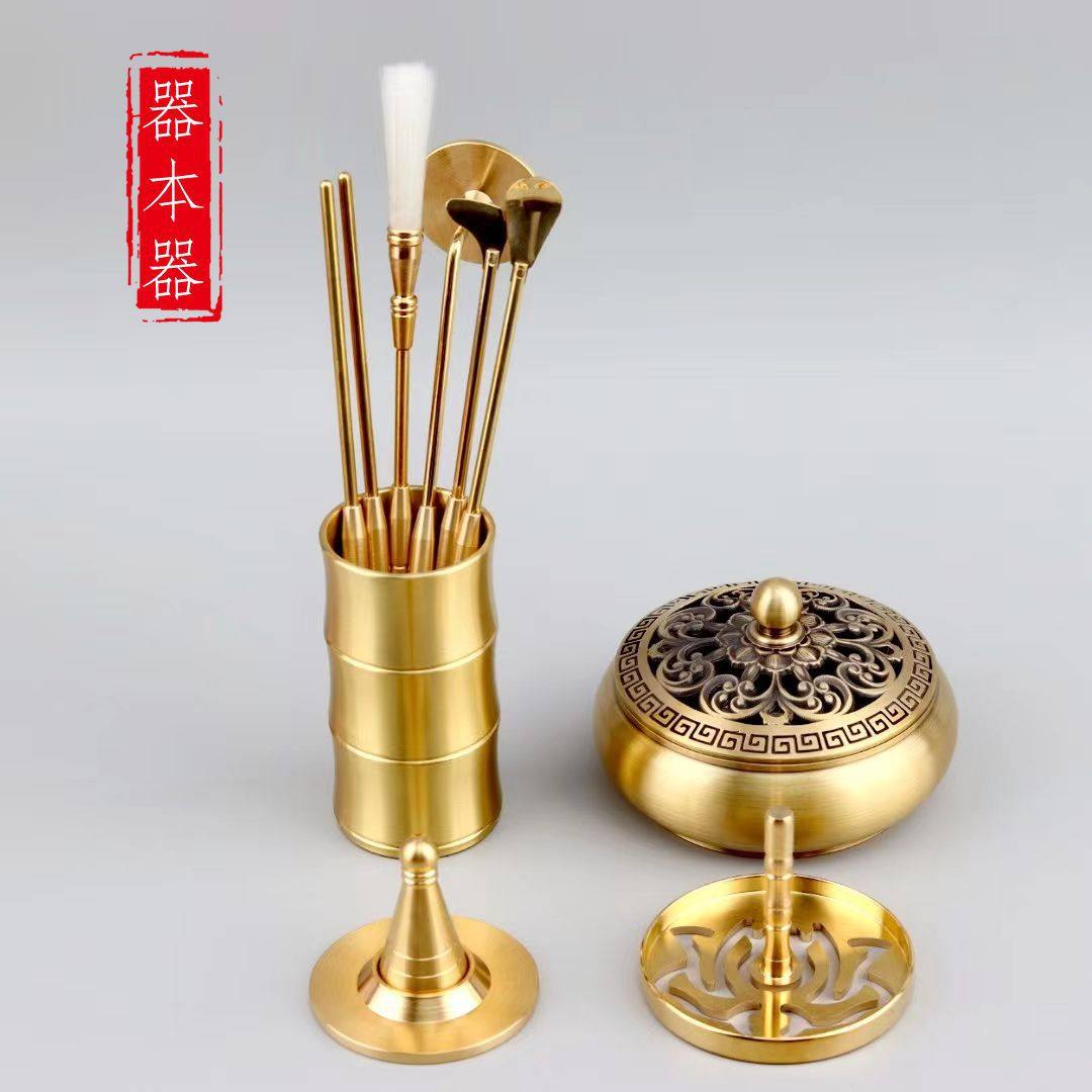 黄铜香道香篆工具香印入门套装香铲香勺灰压香扫打拓七件套装,家居饰品,香篆,淘宝优惠券,粉丝福利购,淘宝优惠卷