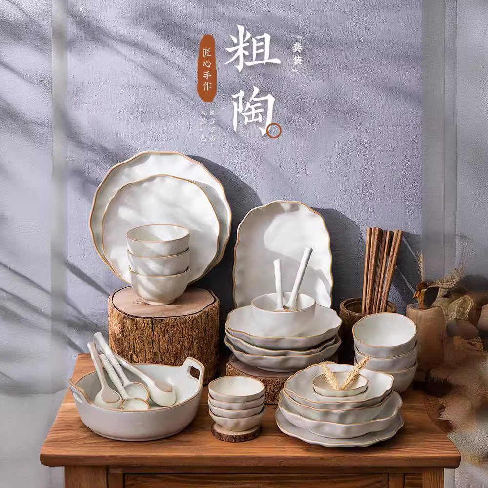 餐具礼盒套装锅碗瓢盆套组碗套装送盘子碗家用整套色釉搭配筷日式,餐饮具,西餐餐具套装,淘宝优惠券,粉丝福利购,淘宝优惠卷