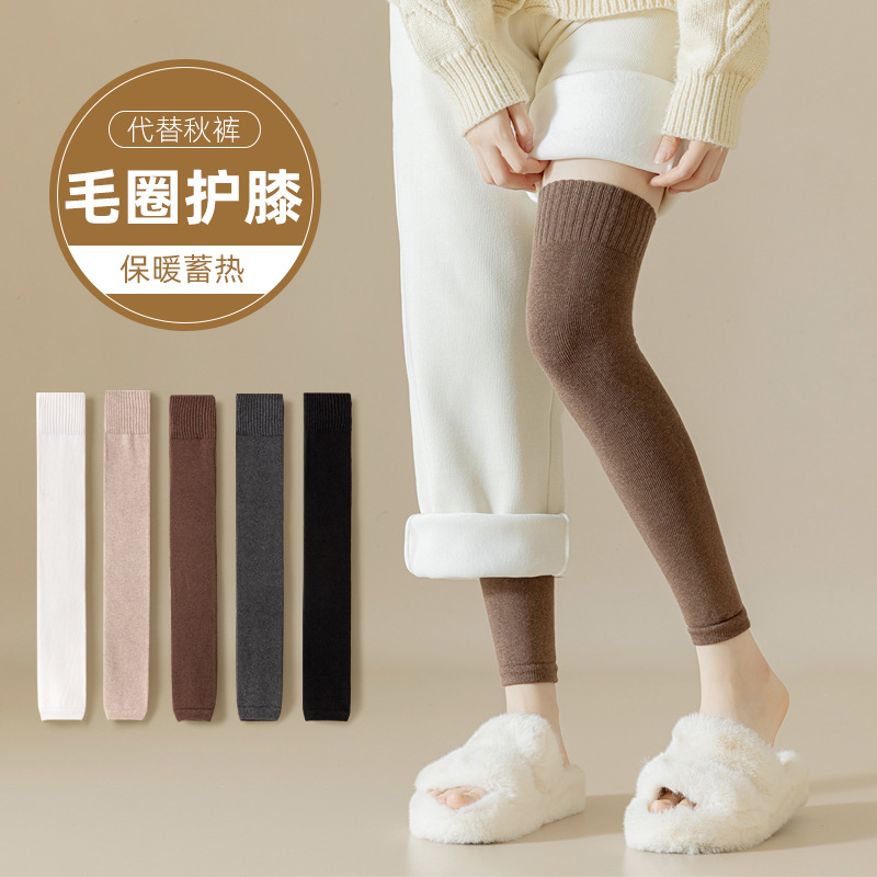 袜子女秋冬季加厚保暖棉袜纯色显瘦毛圈袜护膝袜长筒高筒袜