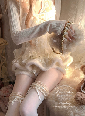 莉摩Bobon21 奶油霜雪 毛绒花边蕾丝毛呢裙裤B2434