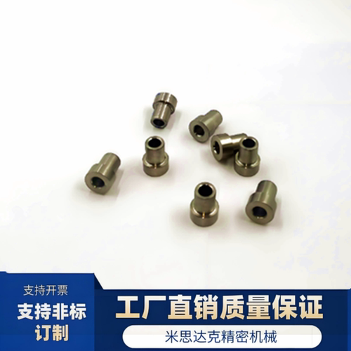 V型导轨90度型衬套 导轮衬套BVGBS1-E/C BVGBS2-E/C BVGBS3-E/C