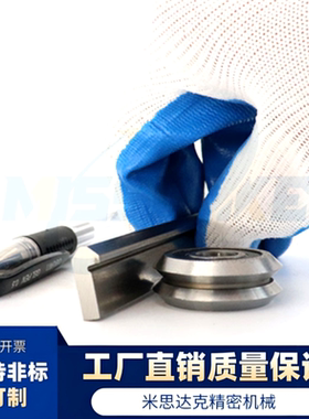 V型导轨 90° 型调质加硬304不锈钢单刃轨道 BWCT3SS导轨BVGTNSL3