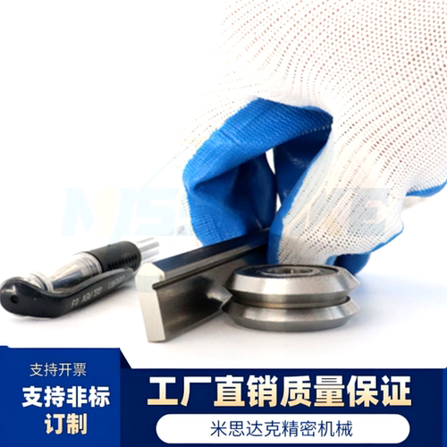 V型导轨 90° 型调质加硬304不锈钢单刃轨道 BWCT3SS导轨BVGTNSL3