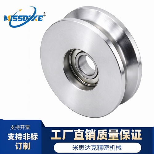 V型导向轮 轨道用双列轴承 SUS304不锈钢 QBR33-D30/40/50/60/70