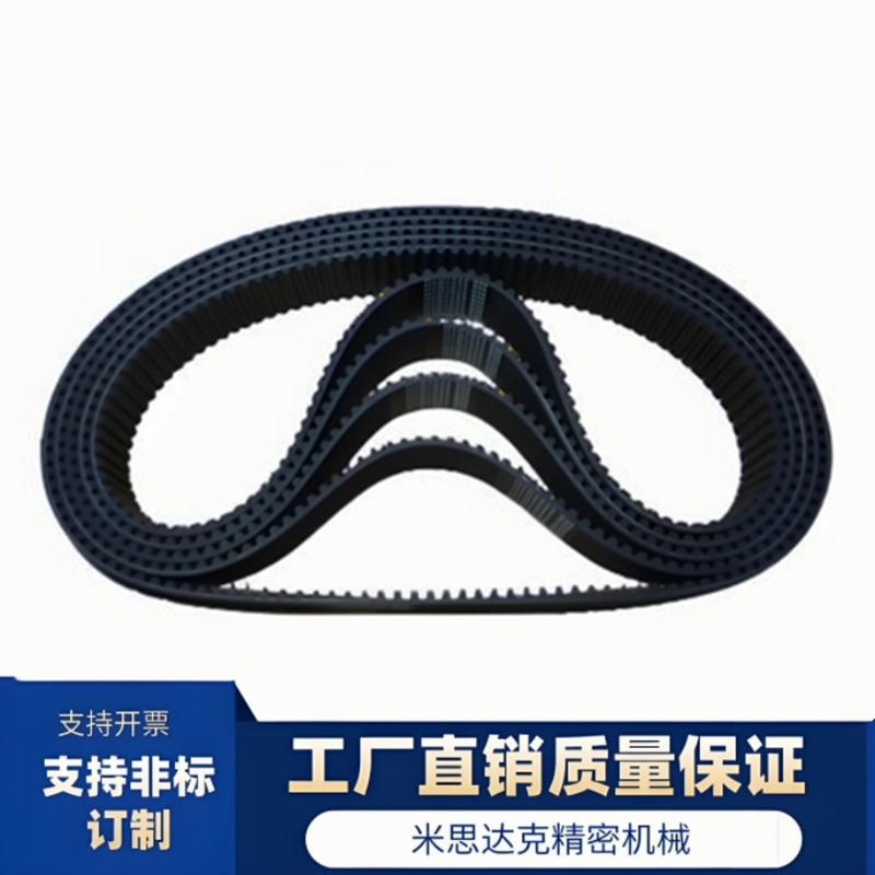 S3M同步轮带 366 369 372 375 378 381 384 387 390 393 396 399