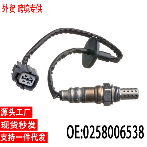 跨境后氧传感器0258006538 36532-PWE-G01 oxygen sensor适用
