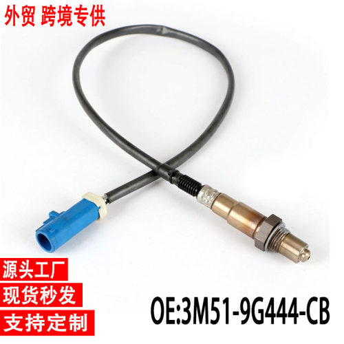 跨境氧传感器 3M51-9G444-CB 适用于 04-12 福克斯 1.6L