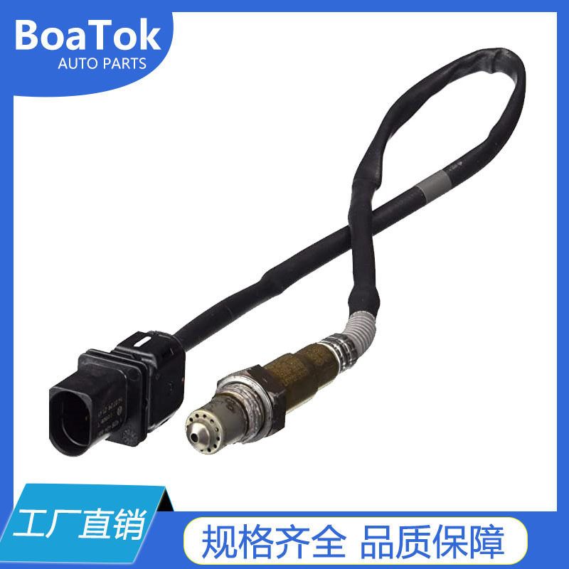 工厂直供 Oxygen Sensor跨境专供汽车氧传感器 OE:39210-2B210