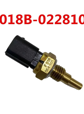 水温传感器018B-022810适用于CF MOTO 400 500 600 850 1000 cc