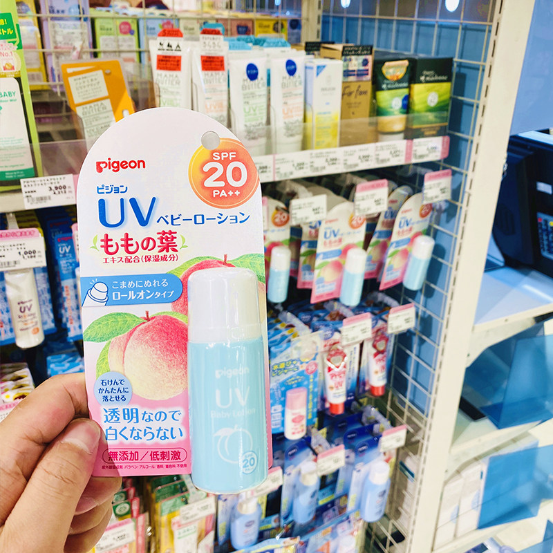 日本 贝亲Peigion新生婴儿宝宝桃子水防晒乳液防晒滚珠啫喱SPF20