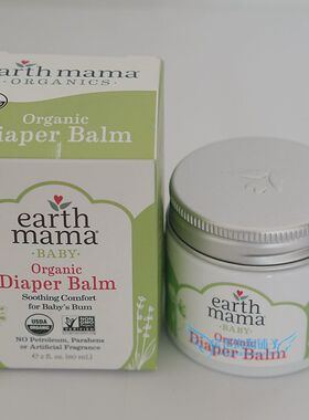 美国 Earth Mama地球妈妈新生儿护臀膏万用膏奇迹膏PP霜屁屁乐60g