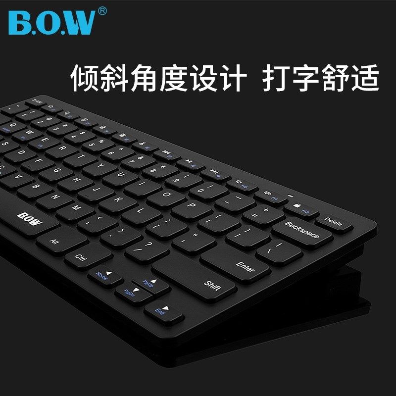 简约电脑无线键盘迷你办公粉色清新静音朋友生日平板手机小键盘|ruв категории компьютерное оборудование/дисплей/Компьютерная периферия, клавиатура - от Buy2taobao.com для оказания профессиональной услуги покупки агента Taobao