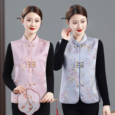 盘扣立领洋气中老年背心