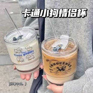 韩系网红玻璃杯竹节杯吸管杯便携ins喝水杯女生咖啡杯家用牛奶杯