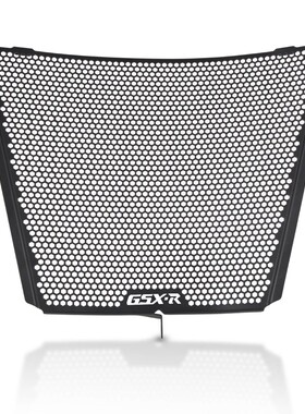 适用铃木GSXR600 GSX-R750改装水箱网防护罩散热器防尘保护网配件