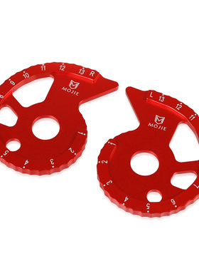 适用雅马哈TW200 XT250改装传动链条调节器后轮后平叉调节器配件