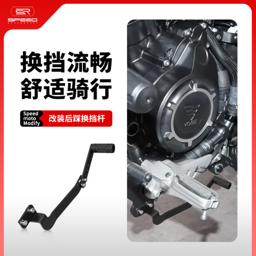 无极CU525换挡杆变档杆挂挡杆
