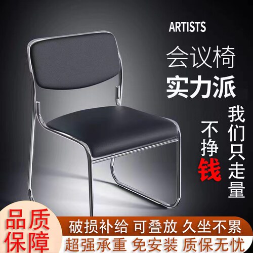 加厚钢管加厚皮革厂家直销